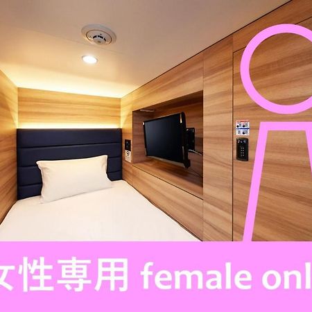 Smart Stay Shizuku Ueno Ekimae Tokyo Esterno foto
