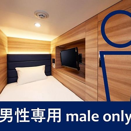 Smart Stay Shizuku Ueno Ekimae Tokyo Esterno foto