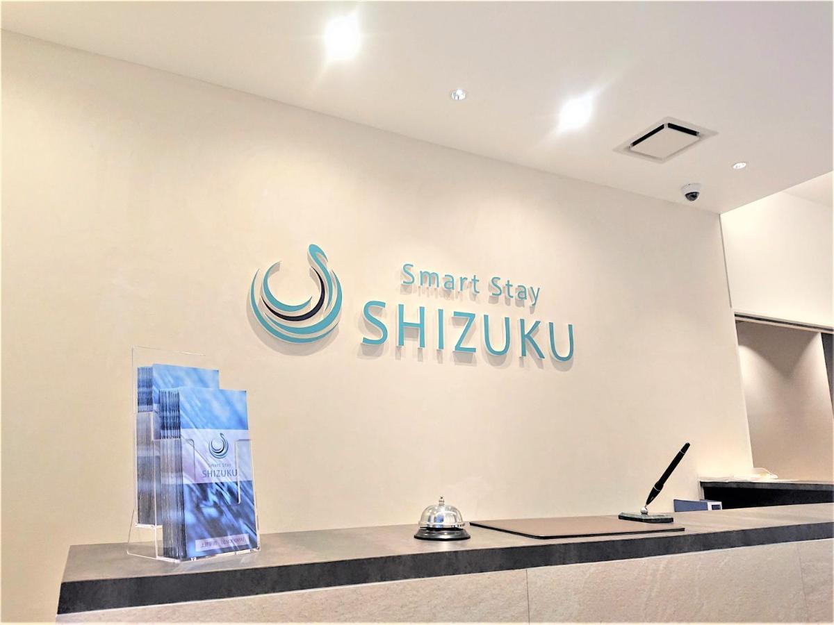 Smart Stay Shizuku Ueno Ekimae Tokyo Esterno foto