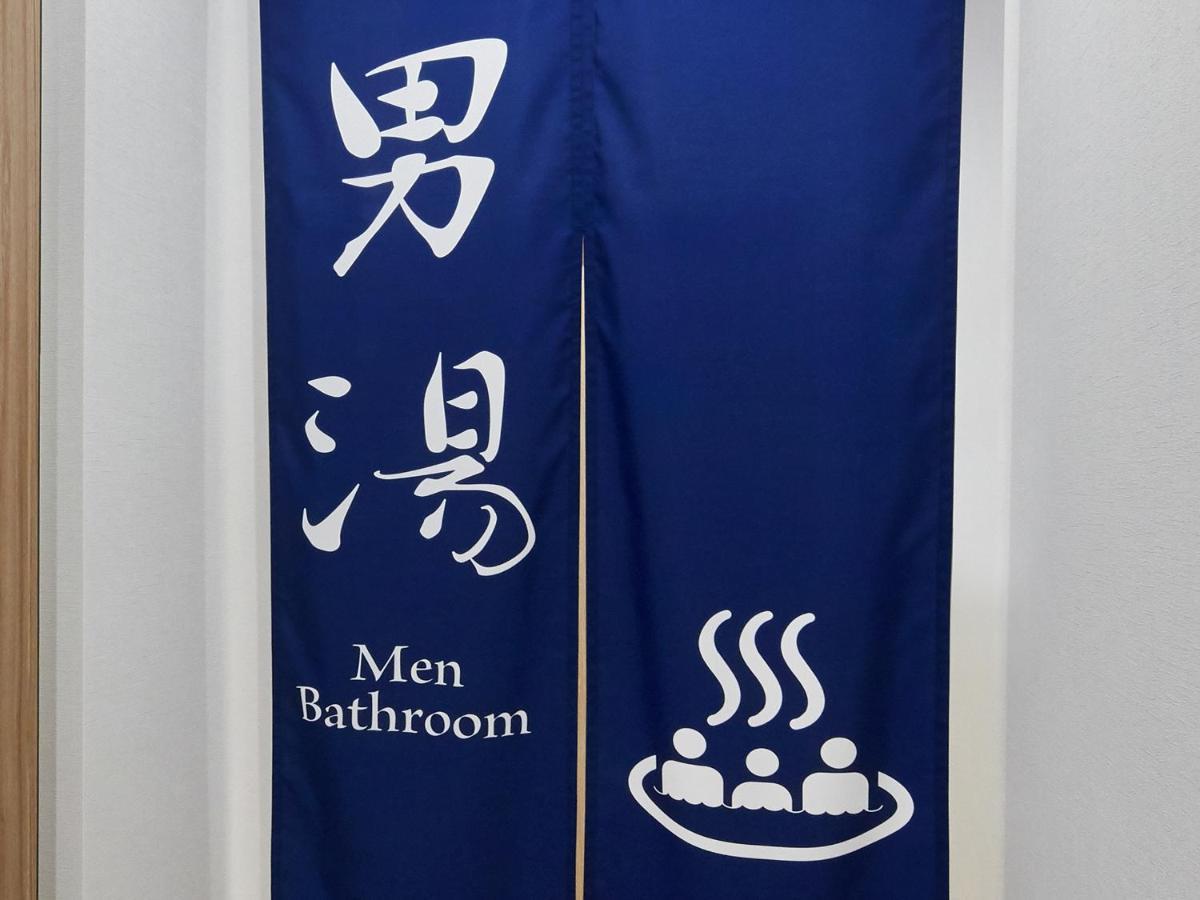 Smart Stay Shizuku Ueno Ekimae Tokyo Esterno foto